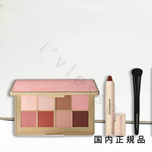 国内正規品　LAURA MERCIER　ローラメ