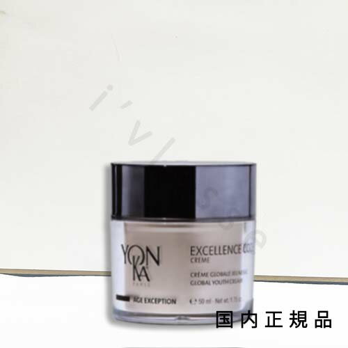 【国内正規品】ヨンカ エクセランス コード クレーム 50mL/クリーム 【国内正規品】ヨンカ エクセランス コード クレーム 50mL/クリーム