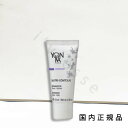【国内正規品】ヨンカ ニュートリ コントゥール 15mL/アイクリーム