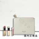 国内正規品　スナイデル ビューティ（SNIDEL BEAUTY）ルージュ　スナイデル　n　05　キット（限定品）