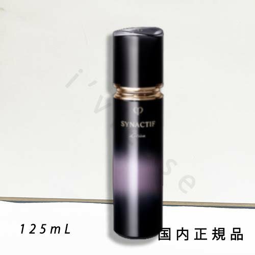 Cle de Peau Beaute - （10時までのご注文当日発送）（休業日除く）国内正規品　CPB　クレ・ド・ポー ボーテ シナクティフ ローションイドラタントn 125ml 本体