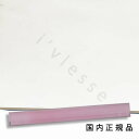 国内正規品 コバコ(KOBAKO) KOBAKO ネイルファイル(オーバル)no.2