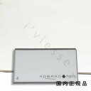国内正規品 コバコ(KOBAKO) KOBAKO ブロックバッファー