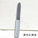 国内正規品 コバコ(KOBAKO) KOBAKO ネイルファイル(ステンレス)(4)