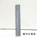 国内正規品 コバコ(KOBAKO) KOBAKO ネイルファイル(スクエアオフ)no.3