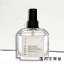 国内正規品 トラック(track) TRK ファブリックミスト No,3 Arabian jasmine アラビアンジャスミンの香り 100mL/ファブリックミ...