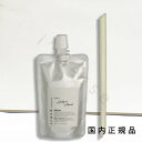 国内正規品 トラック(track) TRK ディフューザー(詰替え) AntiqueFloral アンティークフローラルの香り スティック5本付き(4)