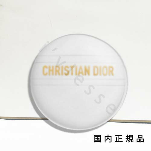 ディオール 国内正規品　ディオール（Dior）ジャドール　ハンド　クリーム（限定品）50mL／ハンドクリーム