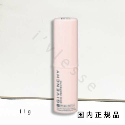 国内正規品 ジバンシイ(GIVENCHY) スキン PFCT UV スティック 11g/SPF50+・PA++++/サンケア(フェイス) 国内正規品 ジバンシイ(GIVENCHY) スキン PFCT UV スティック 11g/SPF50+・PA++++/サンケア(フェイス)