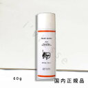 国内百貨店正規品　ベビーボーン（BABY BORN） BABY　BORN　Face＆Body　Sunscreen　Spray　60g／日焼け止めスプレー／SPF50+・PA++++