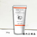 国内百貨店正規品　ベビーボーン（BABY BORN） BABY　BORN　Face＆Body　Sunscreen　30g／日焼け止めミルク／SPF50+・PA++++