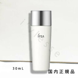 国内正規品　IPSA　イプサ　プロテクター　サンシールドe　30mL／SPF50+・PA++++／サンケア