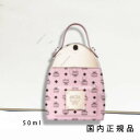 国内正規品 クラッシュ CRUSH オードパルファム 香水 フレグランス ピンク | PINK 50ml