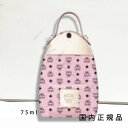 国内正規品 クラッシュ CRUSH オードパルファム 香水 フレグランス ピンク | PINK 75ml