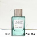 (1-3営業日発送)「国内正規品」クリーン(clean)リザーブ H2オー ウォーター ロータス オードパルファム 100mL/オードパルファム
