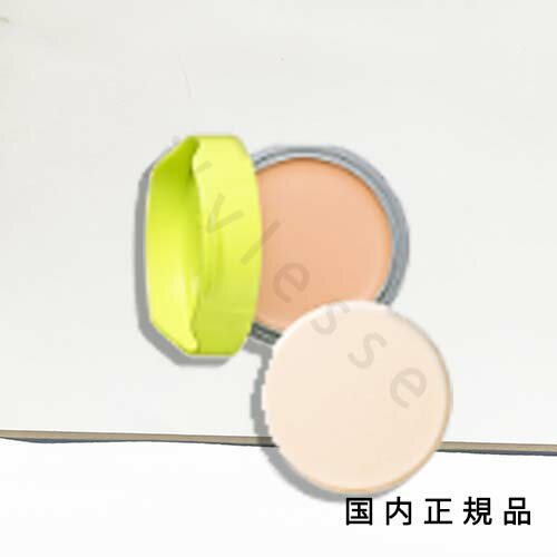 （10時までのご注文当日発送）（休業日除く）国内正規品　SHISEIDO　シセイドウ 　資生堂　SHISEIDO　..