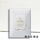 (10時までのご注文当日発送)(休業日除く)国内正規品 資生堂 CPB クレ・ド・ポー ボーテ ランジェットデマキアントヴィサージュ 50枚入/クレンジングシート