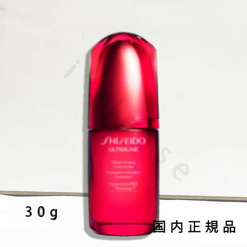 Ki @@SHISEIDO@AeB~[@pCWO@RZg[g@IIIn@30mL