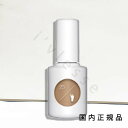 (1ー3営業日発送)国内正規品 UKA ウカ ペディキュアスタディ 25/ペディ 10mL/マニキュア