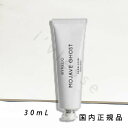 (10時までのご注文当日発送)(休業日除く)国内正規品 BYREDO バイレード ハンドクリーム モハーヴェ ゴースト 30mL