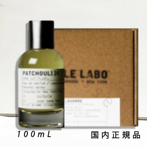 yKiz { LE LABO FLEUR @PATCHOULI 24@p` 24 I[hDpt@@100ml@t@@tOX