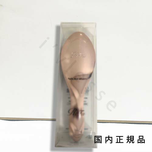 国内正規品　リファ（ReFa）リファエールブラシのサムネイル