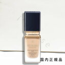 国内正規品　cle de peau クレ・ド・ポー ボーテ　CPB　タンフリュイドエクラ　マット　35mL／SPF20・PA+++／ファンデーション 1