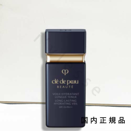 クレ・ド・ポー ボーテ 化粧下地 国内正規品　cle de peau クレ・ド・ポー ボーテ　CPB　ヴォワールイドラタンロングトゥニュ　30mL／SPF25・PA++／化粧下地