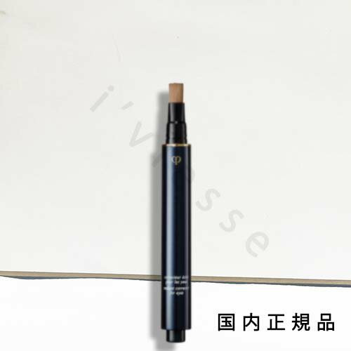 国内正規品　cle de peau クレ・ド・ポー ボーテ　CPB　コレクチュールエクラプールレジュー　2.5g／コンシーラー