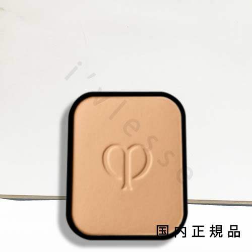 国内正規品　cle de peau クレ・ド・ポー ボーテ　CPB　タンプードルエクラ（レフィル）11g／SPF22・PA++／ファンデーション（レフィル）