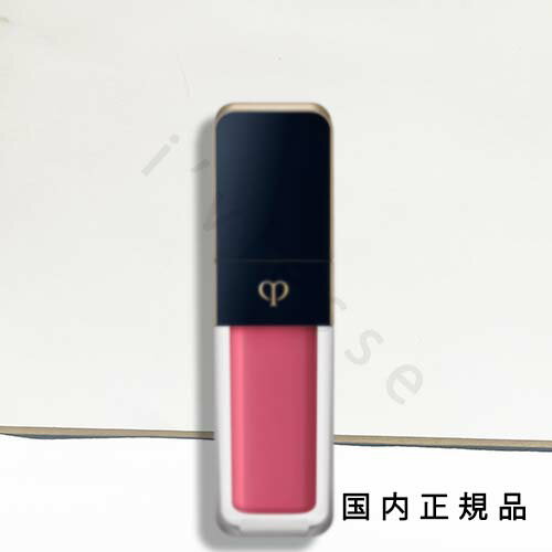 Cle de Peau Beaute - （10時までのご注文当日発送）（休業日除く）国内正規品　cle de peau 　クレ・ド・ポー ボーテ　cpb　ルージュクレーム　ブリアン