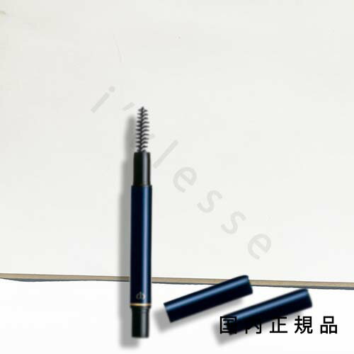 国内正規品　cle de peau クレ・ド・ポー ボーテ　CPB　スティロスルシル　ホルダー