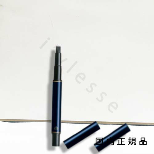 国内正規品　cle de peau クレ・ド・ポー ボーテ　CPB　ホルダー(スティロアイライナー)