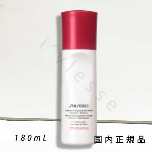 メ—カー SHISEIDO 商品名 コンプリート　クレンジングマイクロフォーム 内容量 180mL／フェイスウォッシュ 商品説明 泡で出る・メーキャップも落とせる洗顔料。 肌トラブルを未然に防ぎ、毎日をベストコンディションに。泡で出る・メー...