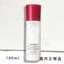 (10時までのご注文当日発送)(休業日除く)国内正規品 SHISEIDO シセイドウ 資生堂 コンプリート クレンジングマイクロフォーム 180mL/フェイスウォッシュ