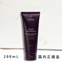 国内正規品　AVEDA（アヴェダ）インヴァティ　ウルトラ　アドバンス　ヘアデンス　コンディショナー　リッチ　200mL