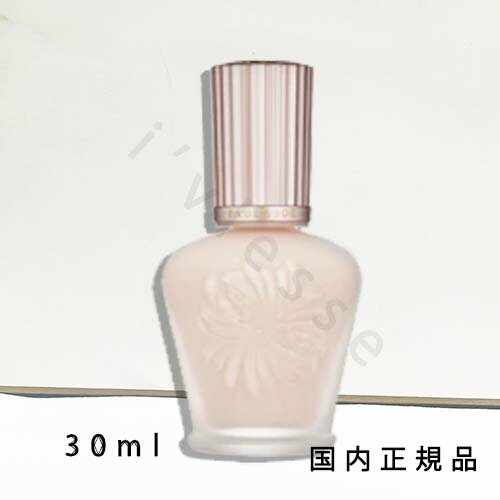 国内正規品　PAUL & JOE 　ポール ＆ ジョー　ラトゥー　エクラ　ファンデーション　プライマー　30mL／SPF20・PA++／化粧下地・美容液