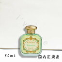 国内正規品 サンタ・マリア・ノヴェッラ(Santa Maria Novella)オードパルファム ジェルソミーノ 50mL/オードパルファム