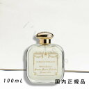国内正規品 サンタ・マリア・ノヴェッラ(Santa Maria Novella)オーデコロン トバッコ・トスカーノ 100mL/オーデコロン