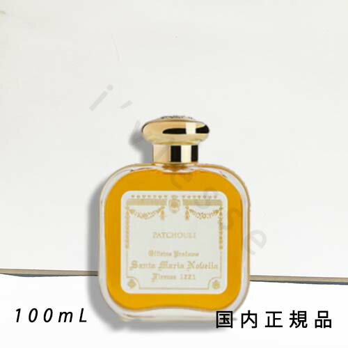 サンタマリアノヴェッラ 国内正規品　サンタ・マリア・ノヴェッラ（Santa Maria Novella）オーデコロン　パチューリ　100mL／オーデコロン