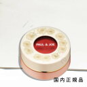 (1-3営業日発送)国内正規品 PAUL & JOE ポール & ジョー ジェル ブラッシュ 12g/チーク