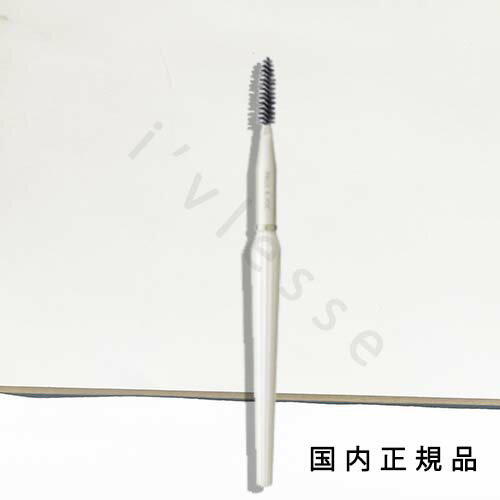 (1-3営業日発送)国内正規品 PAUL & JOE ポール & ジョー スクリュー ブラッシュ (1-3営業日発送)国内正規品 PAUL & JOE ポール & ジョー スクリュー ブラッシュ