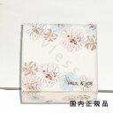 【国内正規品】PAUL & JOE BEAUTE ポール アンド ジョー ギフト ボックス M 01