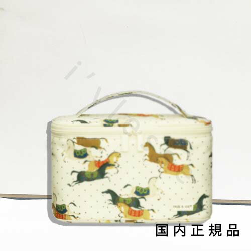 (1-3営業日発送)国内正規品 PAUL & JOE ポール & ジョー コスメティック ポーチ IV (約)W18×H11×D6.5cm 化粧用ポーチ