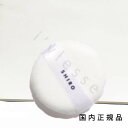 (10時までのご注文当時発送)(休業日除く)国内正規品 シロ SHIRO フェイスパウダーパフ 箱なし