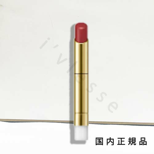 （10時までのご注文当日発送）（休業日除く）国内正規品　SENSAI　センサイ　コントゥアリングリップス..