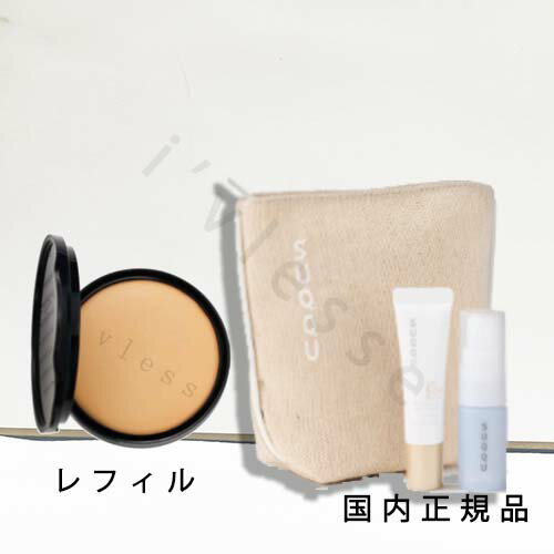 2024年6月1日発売　国内正規品　suqqu　スック　サマー ファンデーション キット 2024 （グロウ クリーム コンパクト（レフィルのみ））のサムネイル