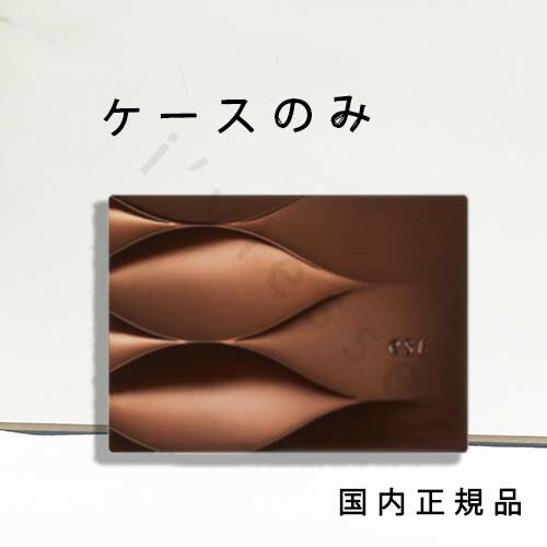 （10時までのご注文当日発送）（休業日除く）国内正規品 　エスト（est）パウダーファンデーション用コ..