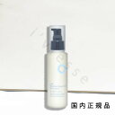 (10時までのご注文当日発送)(休業日除く)国内正規品 UKA ウカ uka モイスチュアライジング ジェル RJ(ライスジュース) 100mL