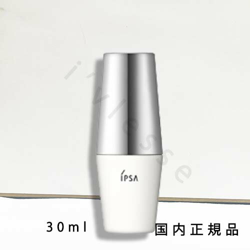 (1-3営業日発送)国内正規品 IPSA イプサ プロテクター マルチシールド 30mL/SPF50+・PA++++/サンケア (1-3営業日発送)国内正規品 IPSA イプサ プロテクター マルチシールド 30mL/SPF50+・PA++++/サンケア
